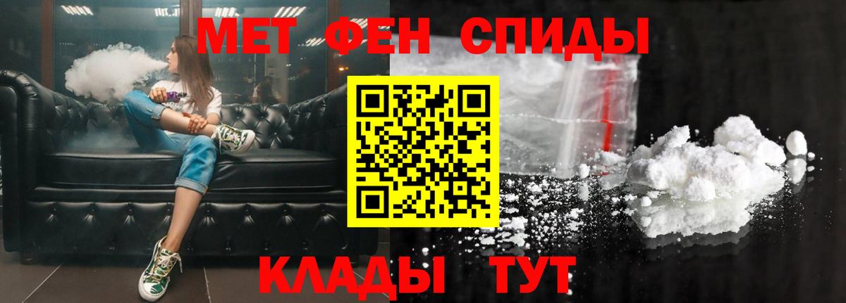 АМФ 98% Югорск