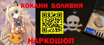 мдма Моздок