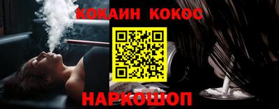 мдма Моздок