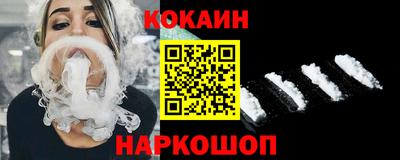 мдма Моздок