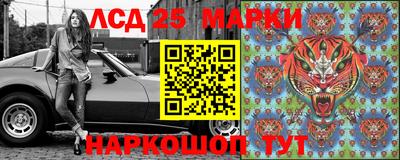 мдма Моздок