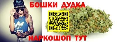 мдма Моздок