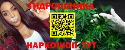 мдма Моздок