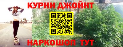 мескалин Мариинск