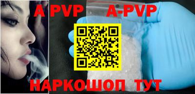 крисы Малгобек