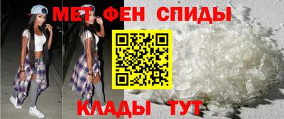 мдма Моздок
