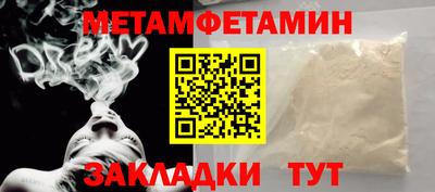 мдма Моздок