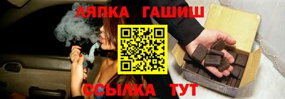 мдма Моздок