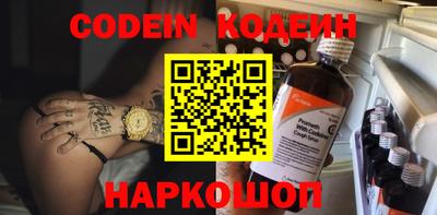 крисы Малгобек