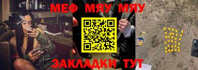 крисы Малгобек