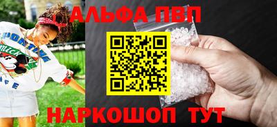 мдма Моздок